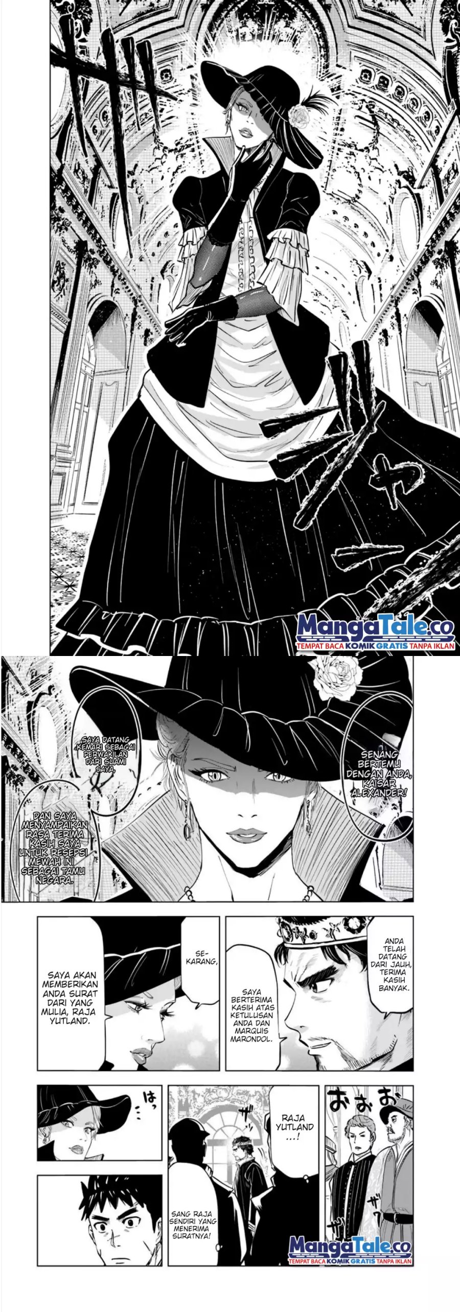 Oukoku E Tsuzuku Michi Chapter 67 Gambar 8